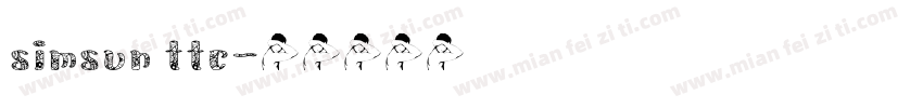 simsun ttc字体转换
